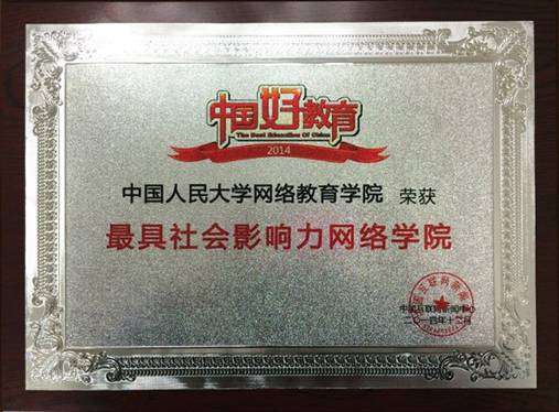 http://www.guanye88.com/uploads/allimg/141216/7_141216144616_1.jpg