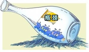 如何突破職業(yè)瓶頸？