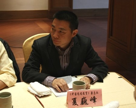 26所高校網(wǎng)絡(luò)學院試點10周年慶典在無錫召開